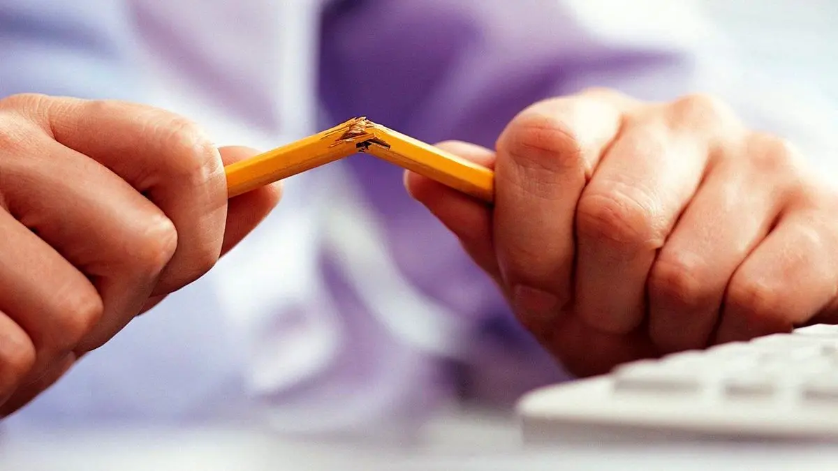 بررسی تاثیر اختلافات خانوادگی بر عملکرد کارکنان در سازمان ها