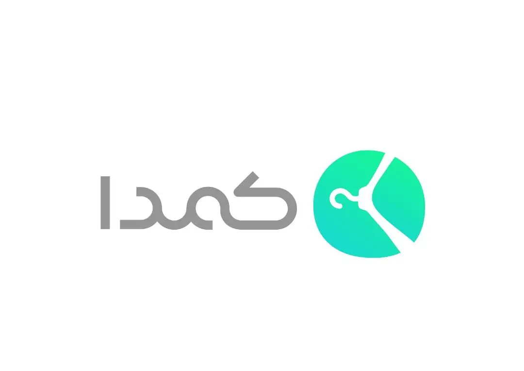 کمدا، پنج سالگی خود را جشن گرفت