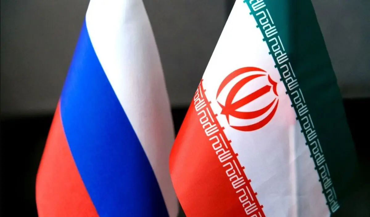 همگرایی سیاسی، امنیتی و اقتصادی ایران و روسیه بیش از گذشته تقویت خواهد شد