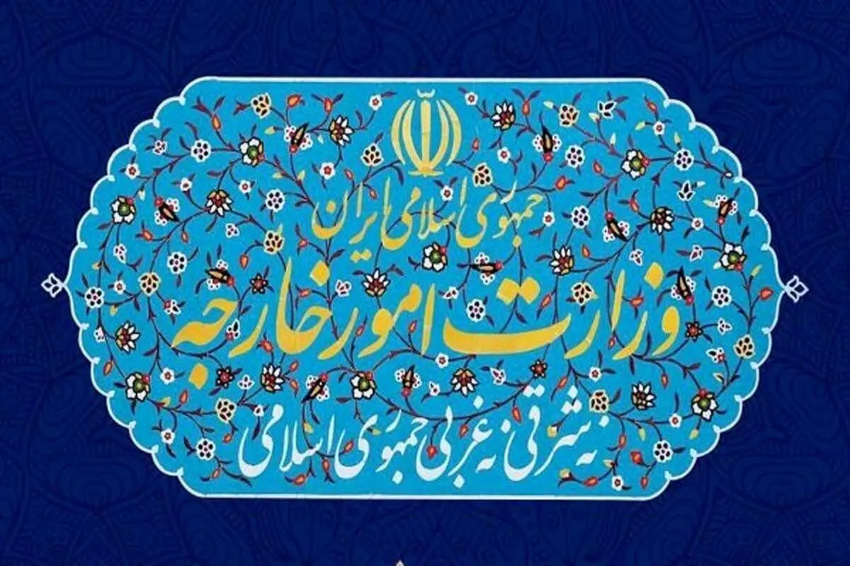 توضیح وزارت خارجه درباره انتشار کلیپی از بانوی ایرانی کارمند سفارت کنیا | رسانه خبری اینتیتر