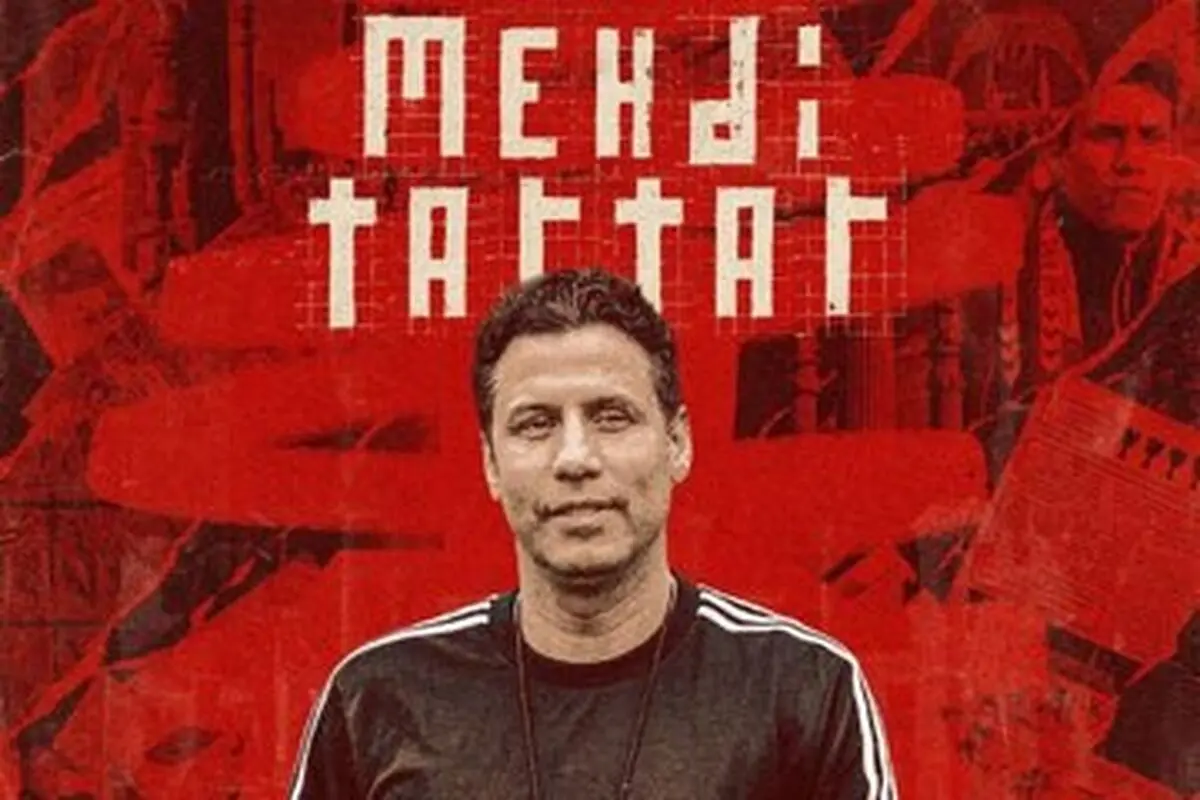 اولین پیام مهدی تارتار پس از انتقال به پرسپولیس