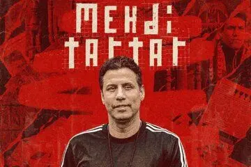 اولین پیام مهدی تارتار پس از انتقال به پرسپولیس