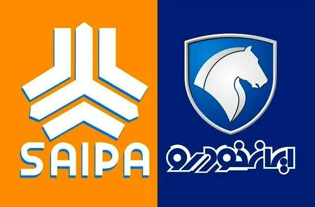 اولین «فروش خودرو» بعد از افزایش قیمت آغاز شد