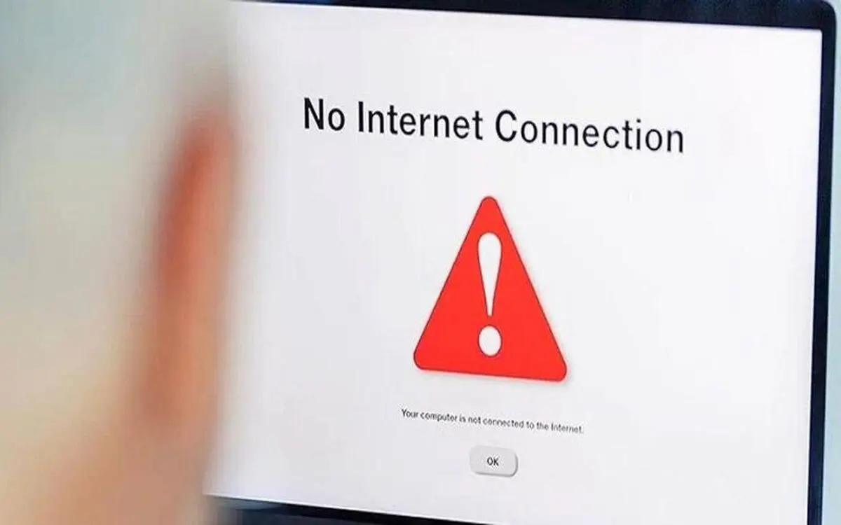 اختلال و قطعی اینترنت خانگی در نقاط تهران