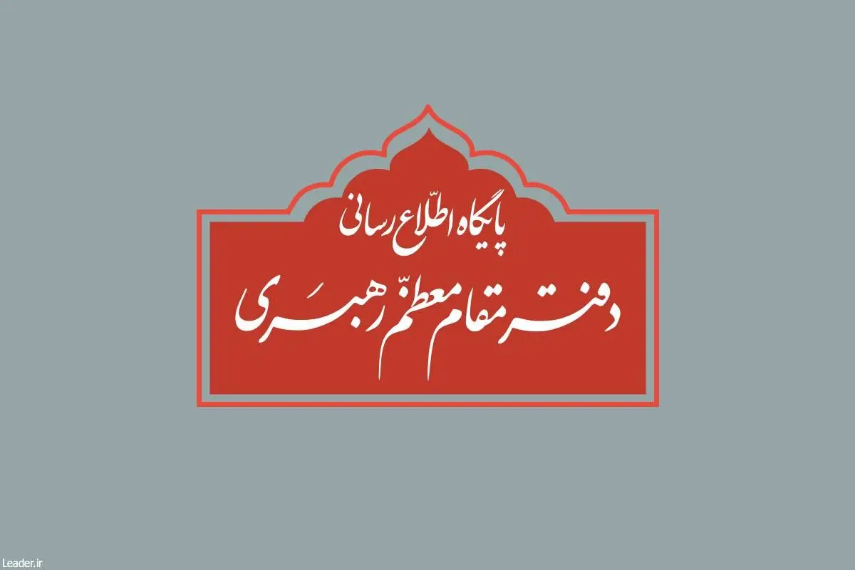 هلال ماه شوال رویت نشد
