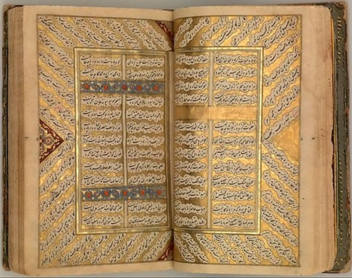 کشف نسخه خطی غزلیات حافظ و یک غزل تازه