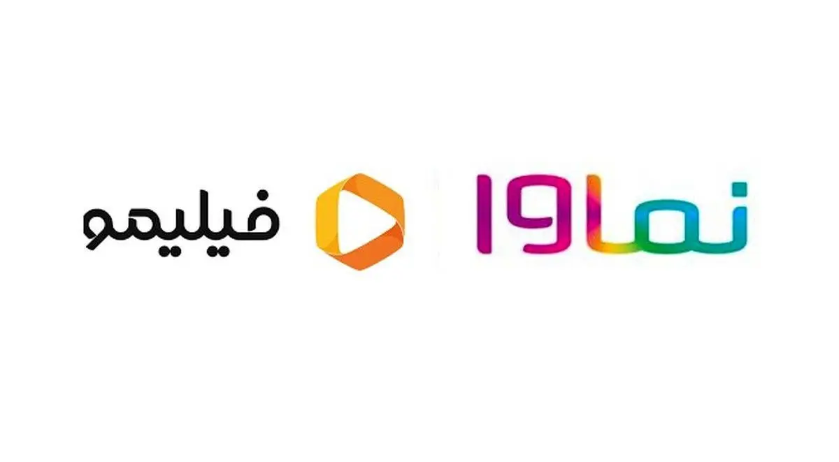 رییس ساترا برخورد با «فیلیمو» و «نماوا» را تایید کرد