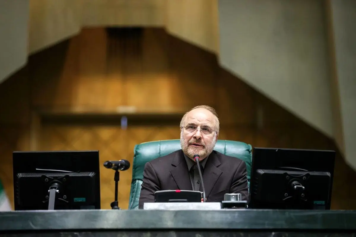 واکنش رییس مجلس به قطعنامه ضد ایرانی شورای حکام