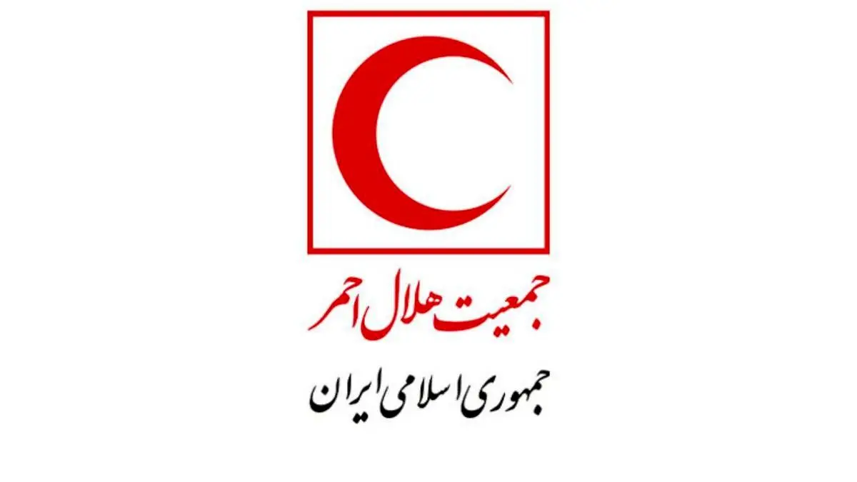 تیمهای سحر هلال احمر در هرمزگان فعال شدند