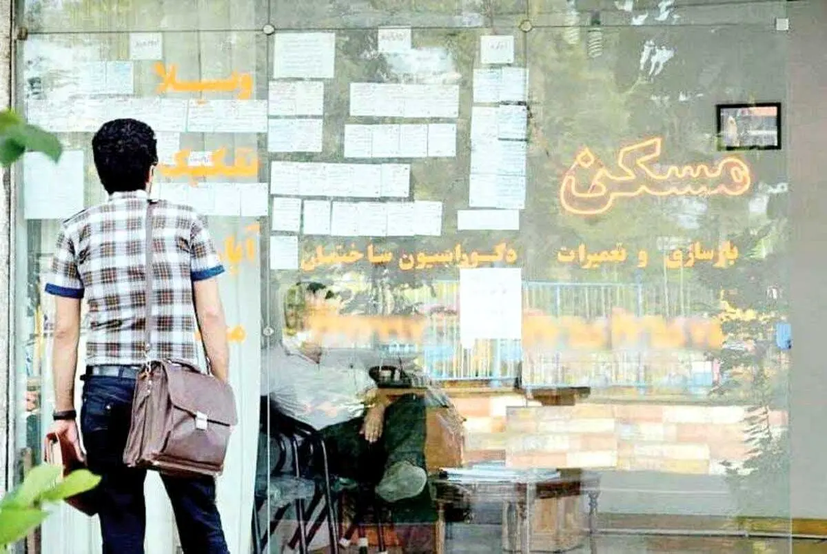 اگر صاحب‌خانه سقف اجاره‌بها را رعایت نکرد به این سامانه مراجعه کنید