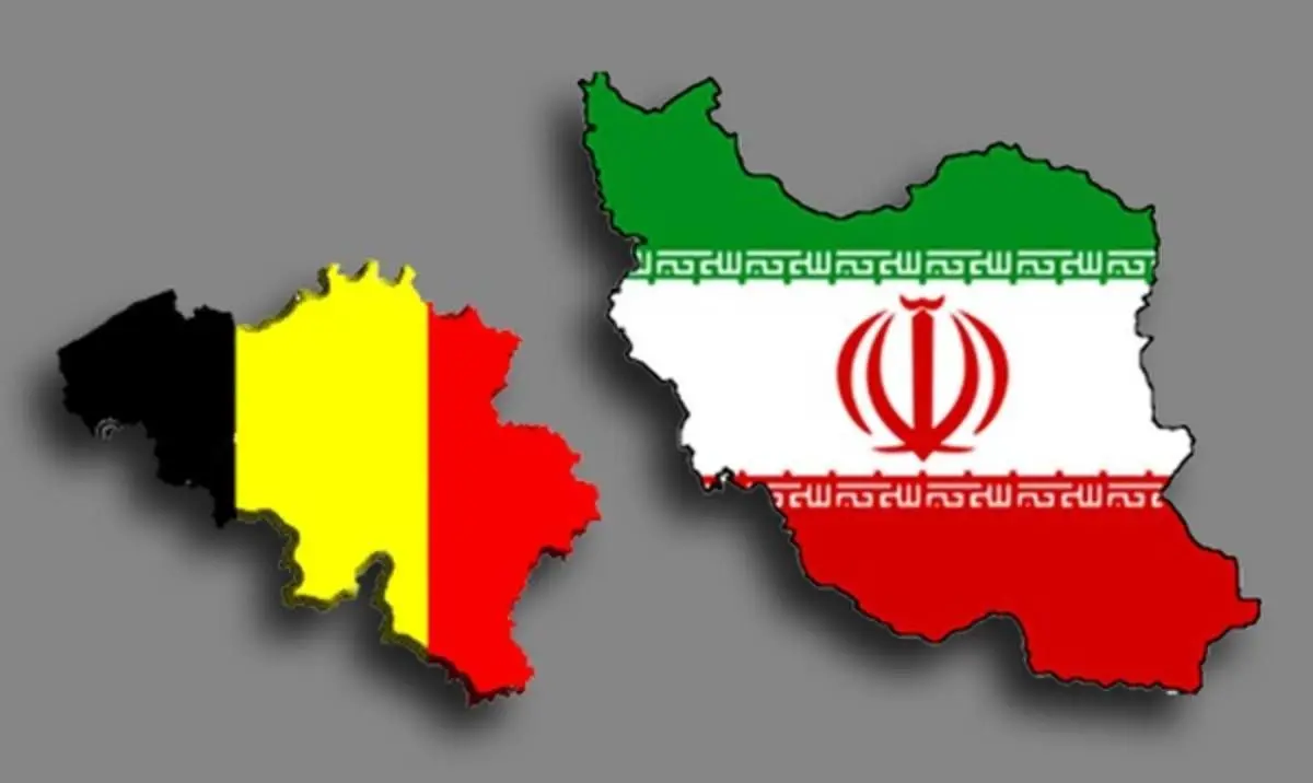 لایحه «معاهده انتقال محکومان بین ایران و بلژیک» به مجلس ارسال شد