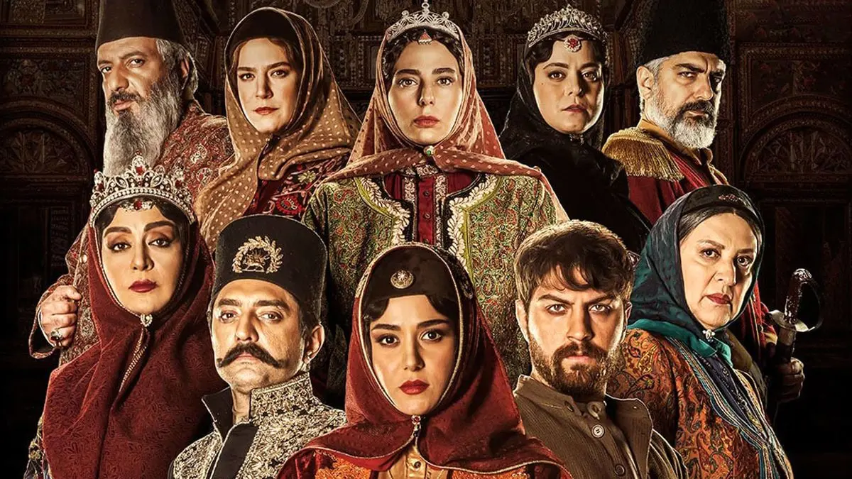 پخش جیران متوقف شد