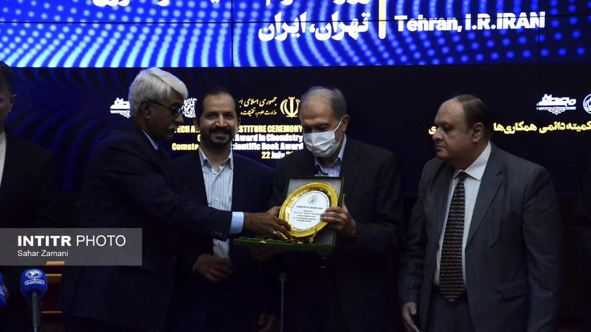 گزارش تصویری مراسم تجلیل از مقام علمی برگزیدگان کامستک