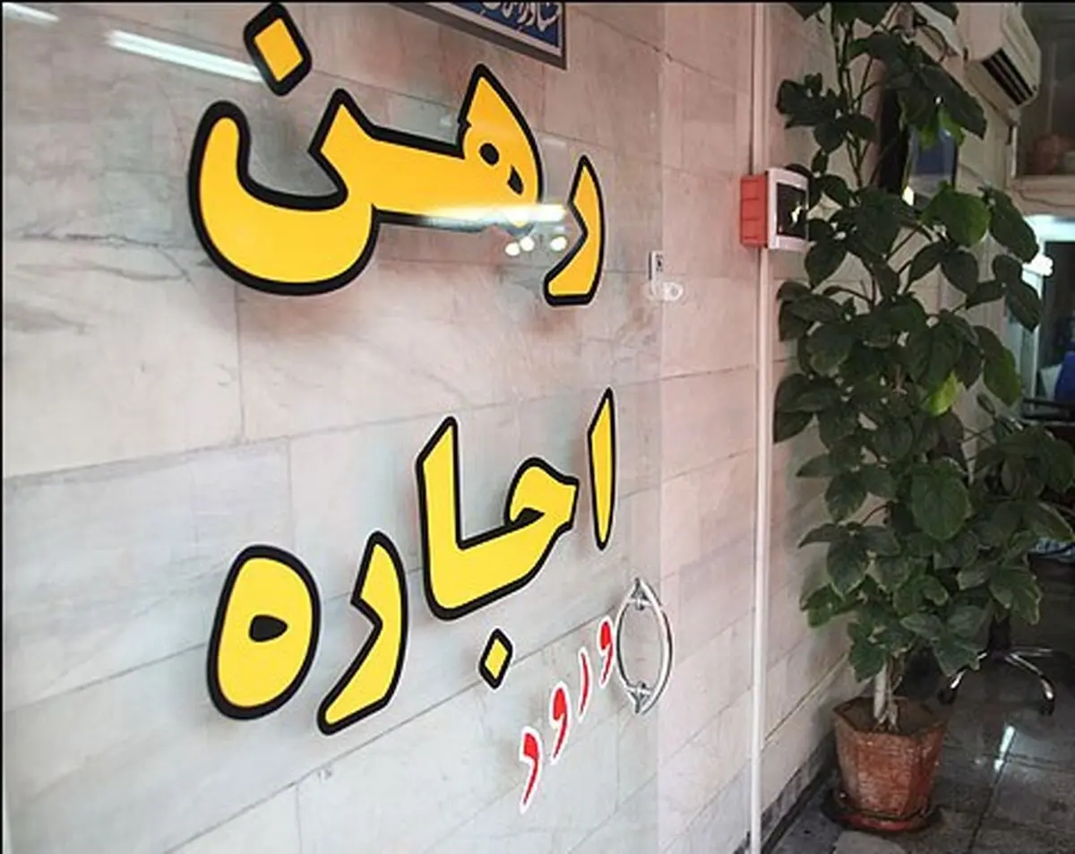 اجاره مغازه در محدوده تجریش چقدر تمام می شود؟