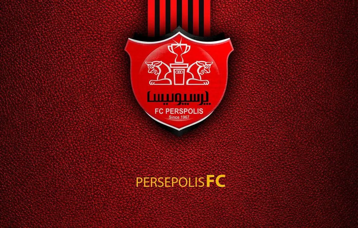 احتمال خطرناک برای پرسپولیس
