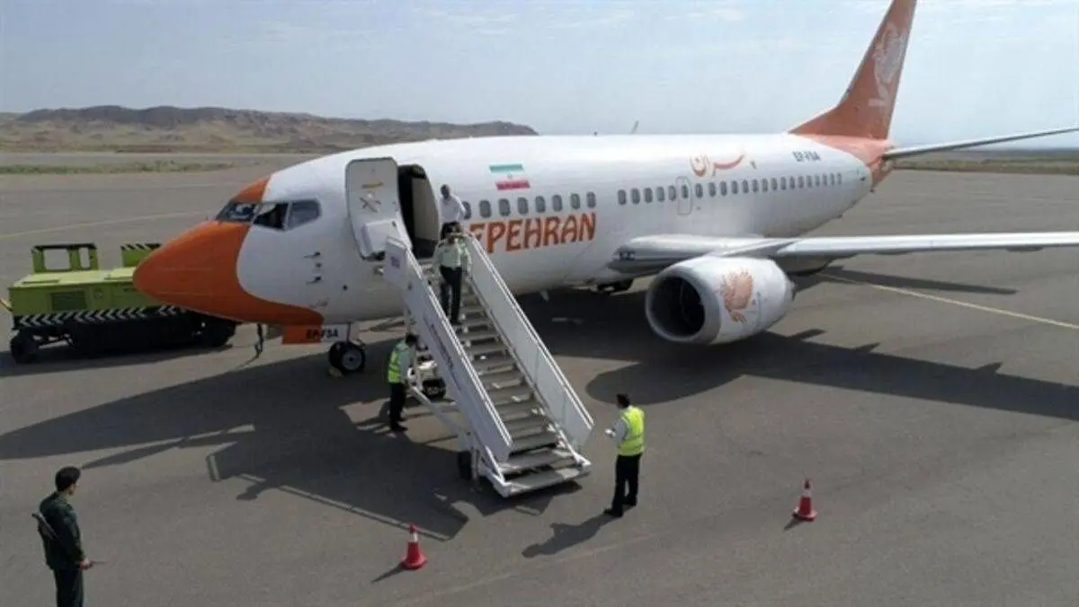 لاستیک هواپیمای سپهران باز هم در فرودگاه مشهد ترکید