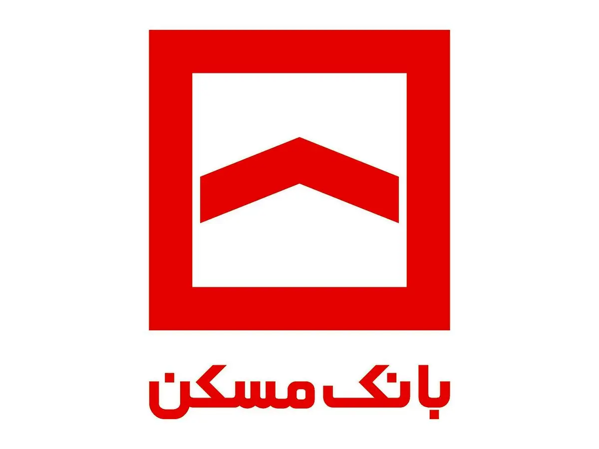 تقدیر از عملکرد بانک مسکن در نشست کمیسیون عمران مجلس