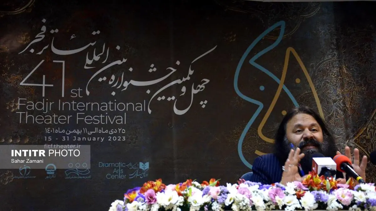 گزارش تصویری مراسم رونمایی فراخوان چهل و یکمین جشنواره بین المللی تئاتر فجر