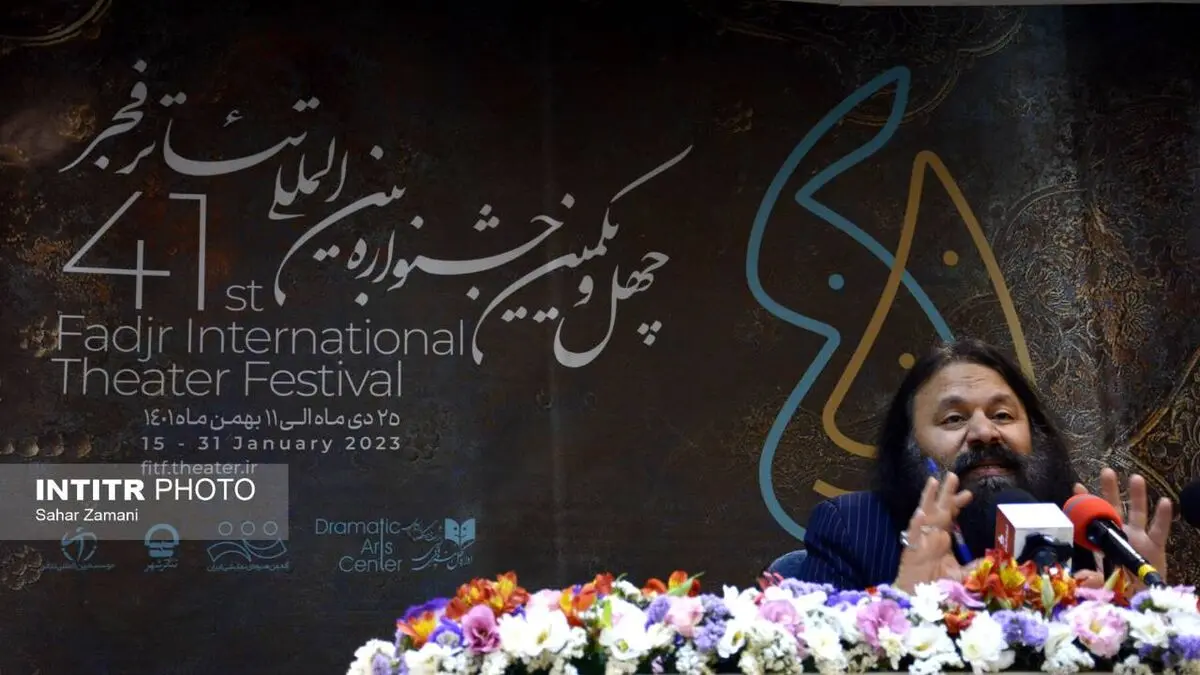 گزارش تصویری مراسم رونمایی فراخوان چهل و یکمین جشنواره بین المللی تئاتر فجر