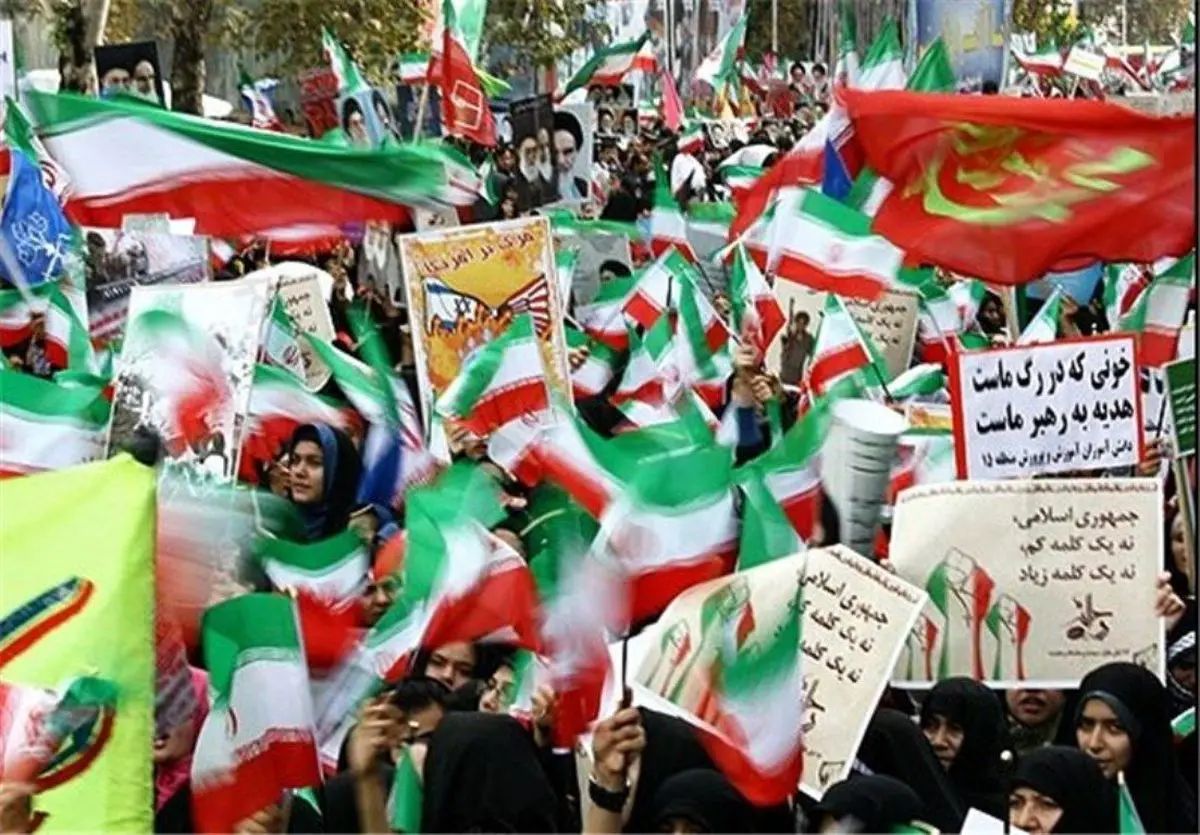 مراسم سیزده آبان ماه ۱۴۰۱ + تصاویر