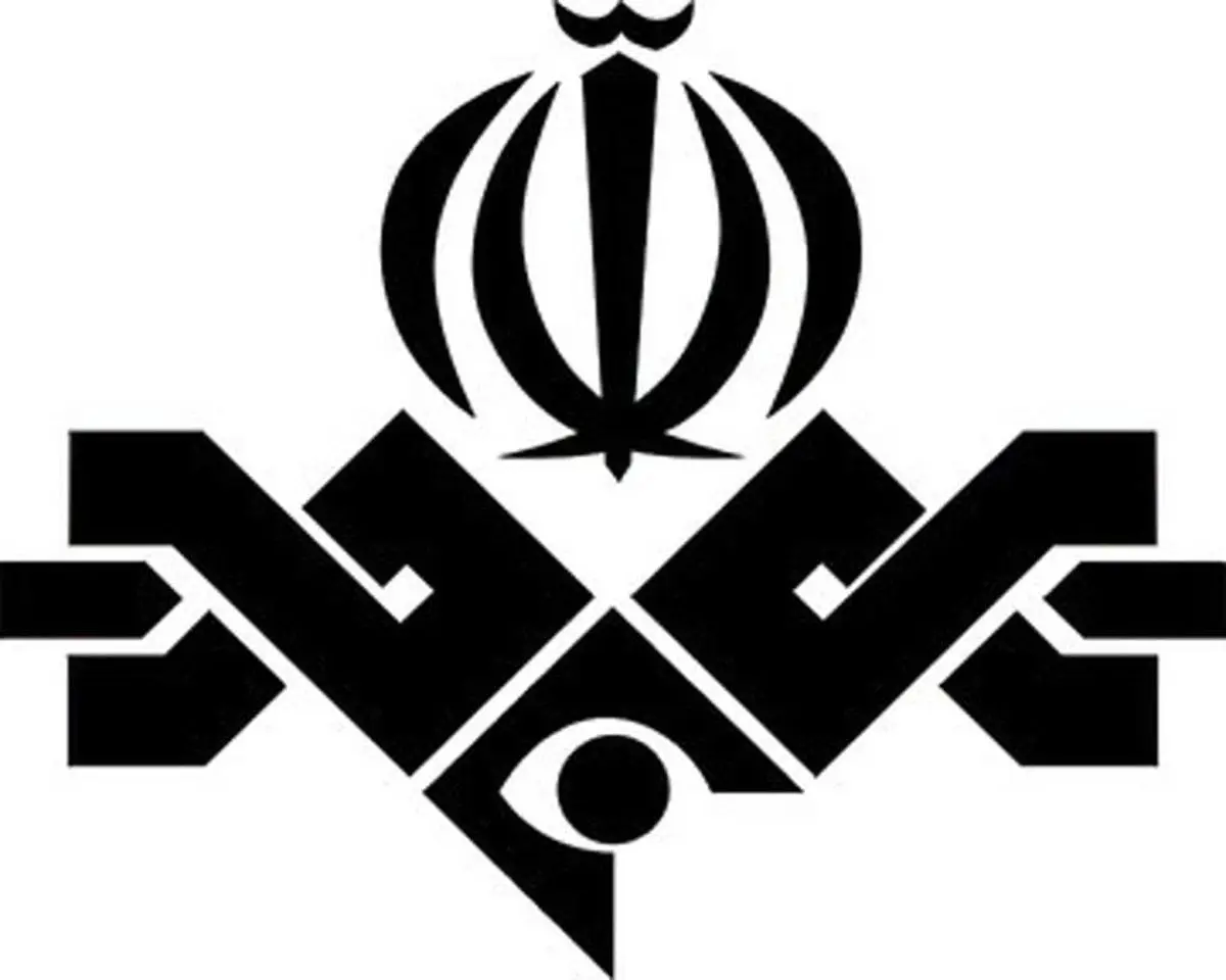 مجریانی که صداوسیما برای جام‌جهانی انتخاب کرد