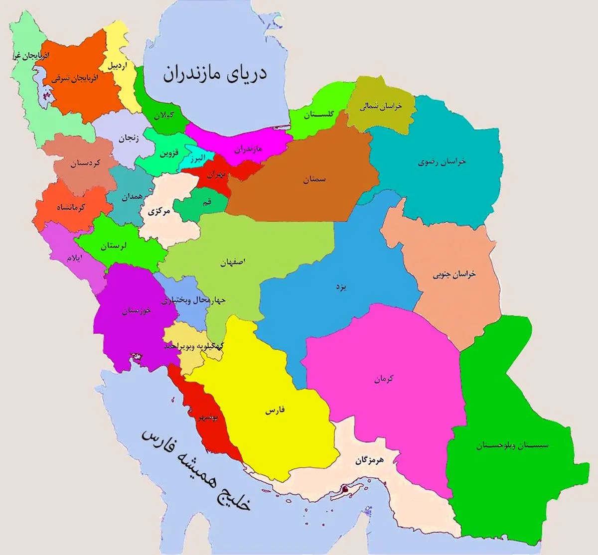 عجیب اما واقعی؛ آبشاری با طرح نقشه ایران + تصویر