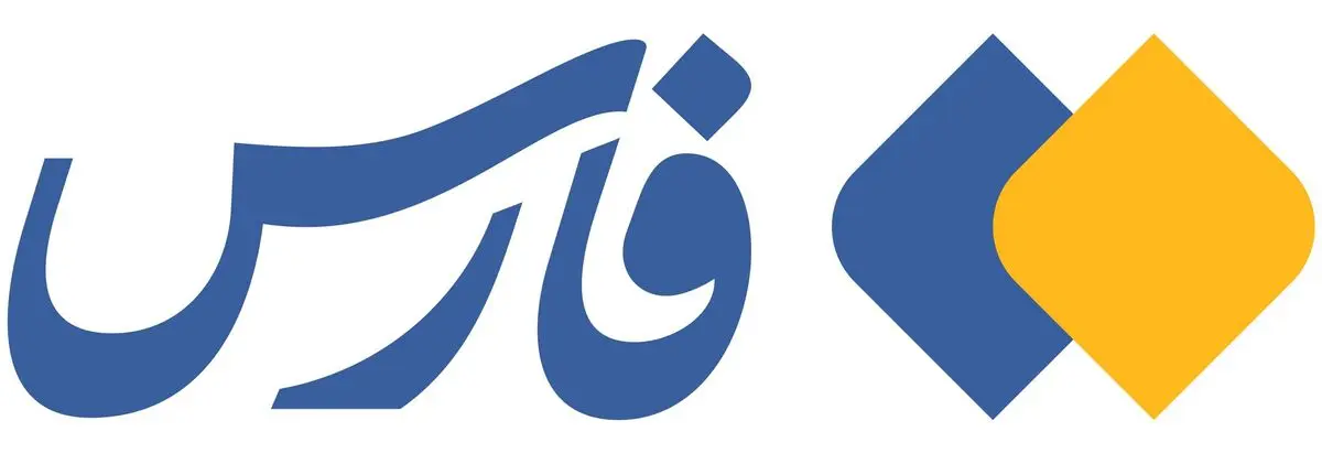 خبرگزاری فارس هک شد