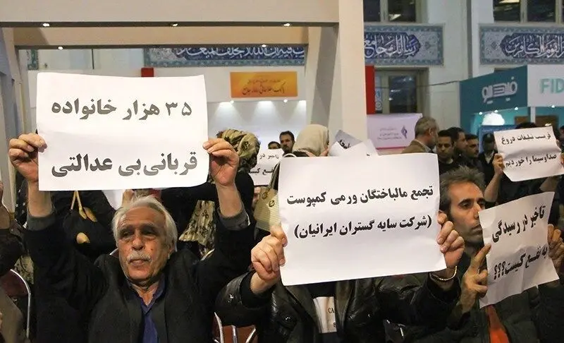 مسکن مهری‌ها: زیر بار افزایش قیمت نمی‌رویم