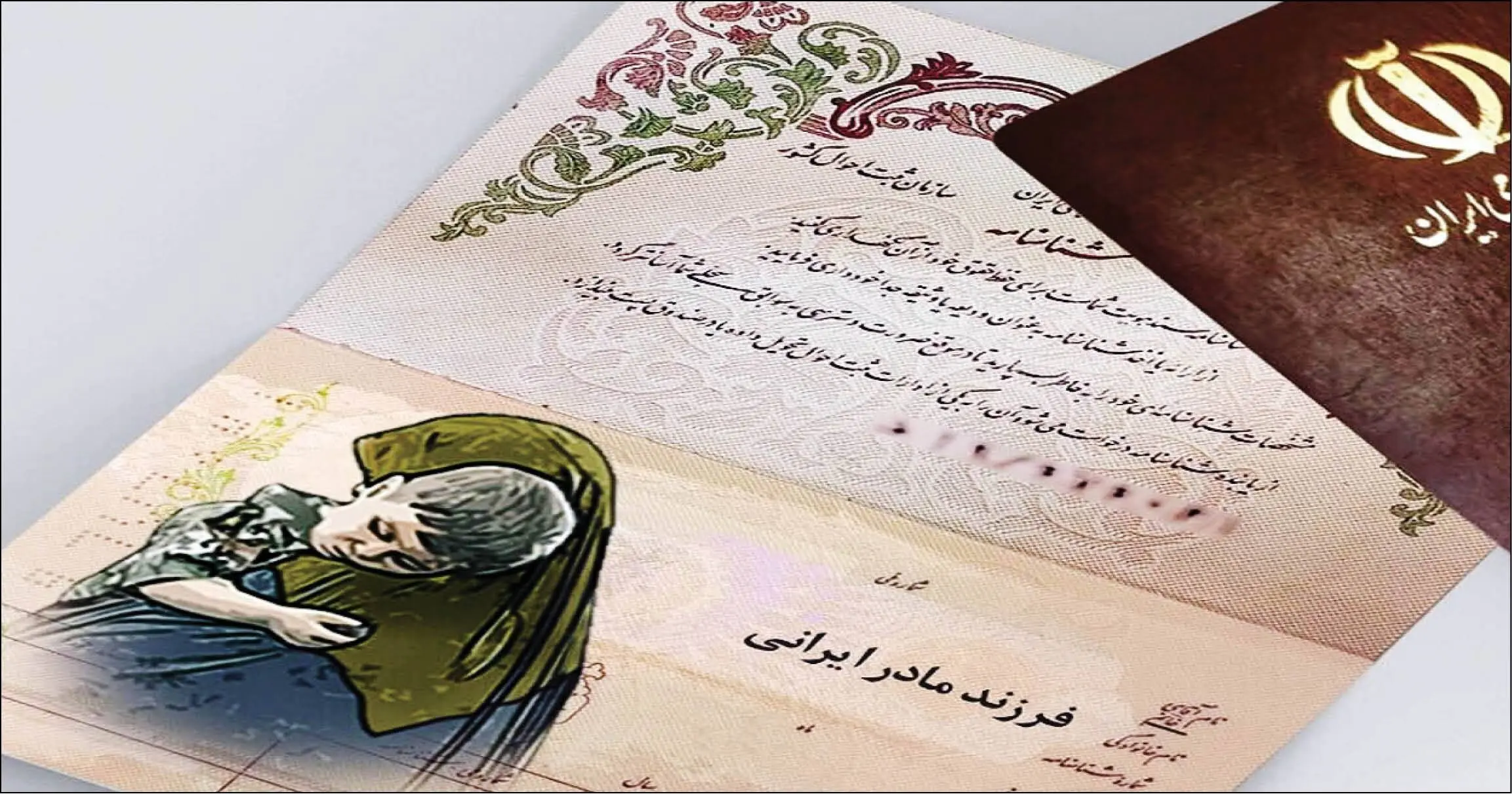 قیمه «تابعیتِ» فرزندان مادران ایرانی درون ماست «اقامتِ» مهاجران