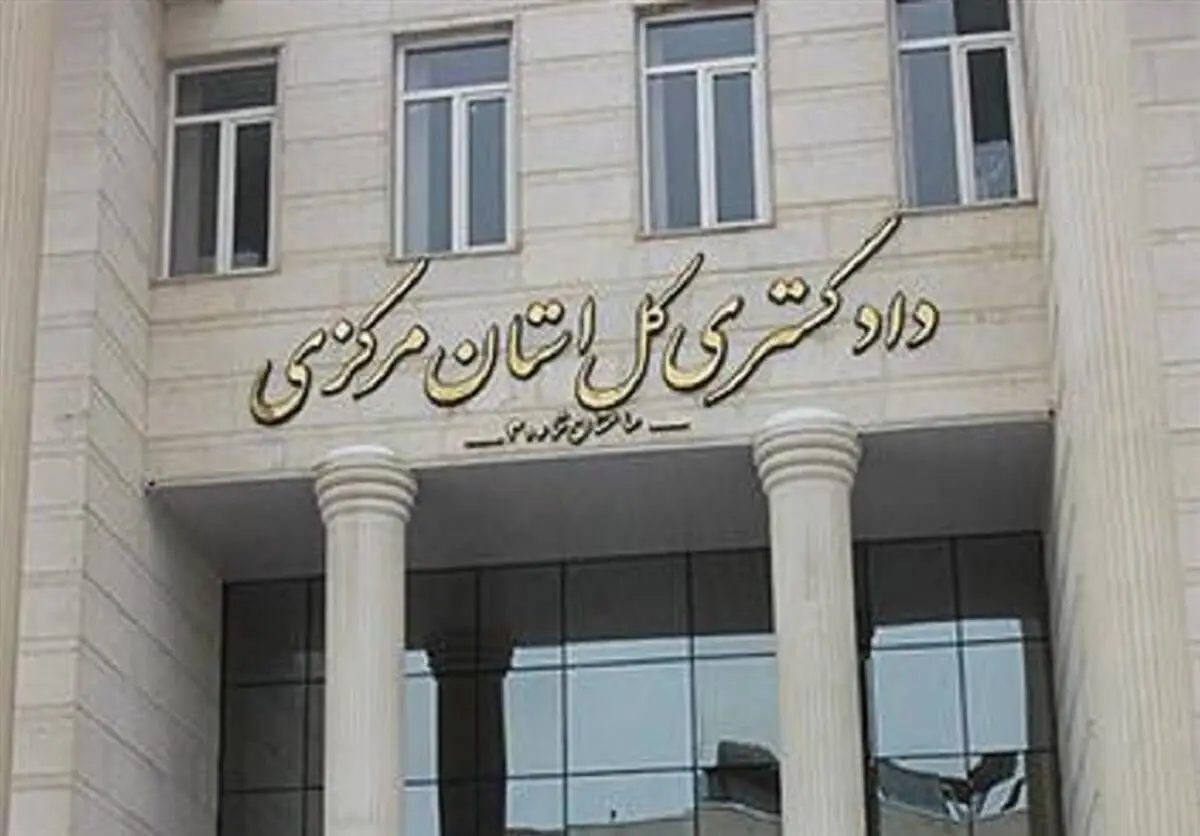داستان خودکشی مینا یعقوبی در زندان چیست؟