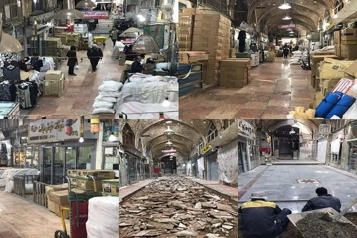 مرمت ۱۰ سرای پرخطر بازار تهران آغاز شد
