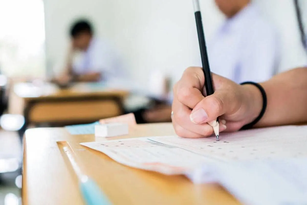 آخرین مهلت ثبتنام آزمون دکتری