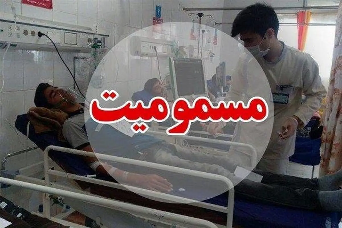 آب و غذای دانشگاه خوارزمی دانشجویان را روانه بیمارستان کرد؟/ علت مسمومیت دانشجویان در دست بررسی