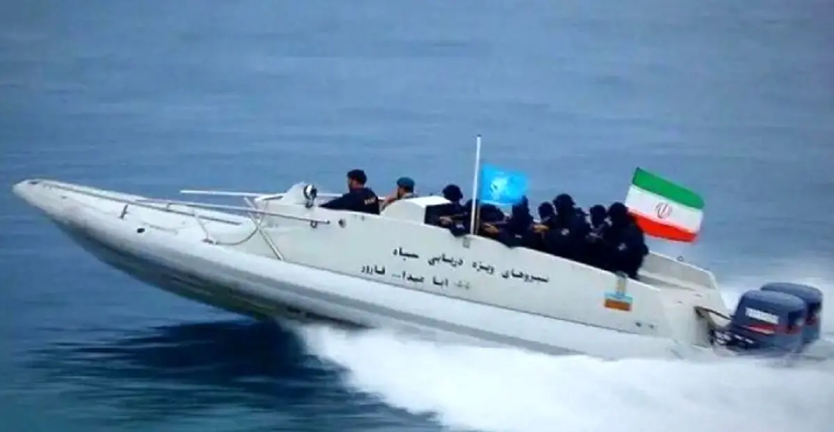 خبر فوری | سپاه آماده‌باش شد