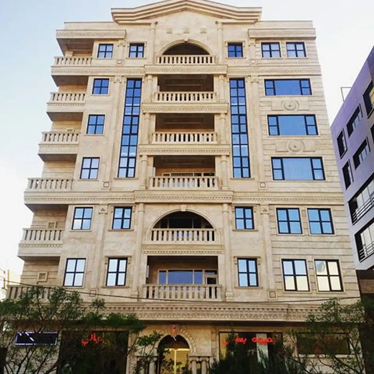 قیمت آپارتمان های نوساز در مناطق مختلف تهران +جدول