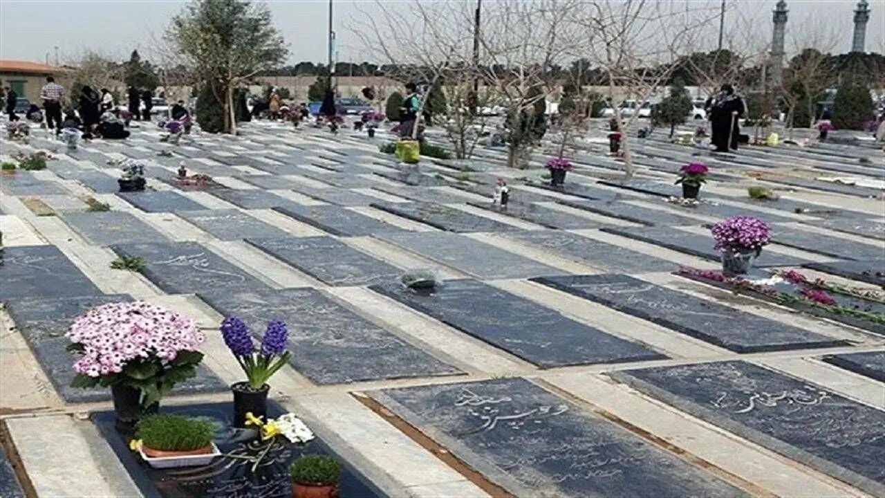 از آرامستان جدید تهران چه خبر؟