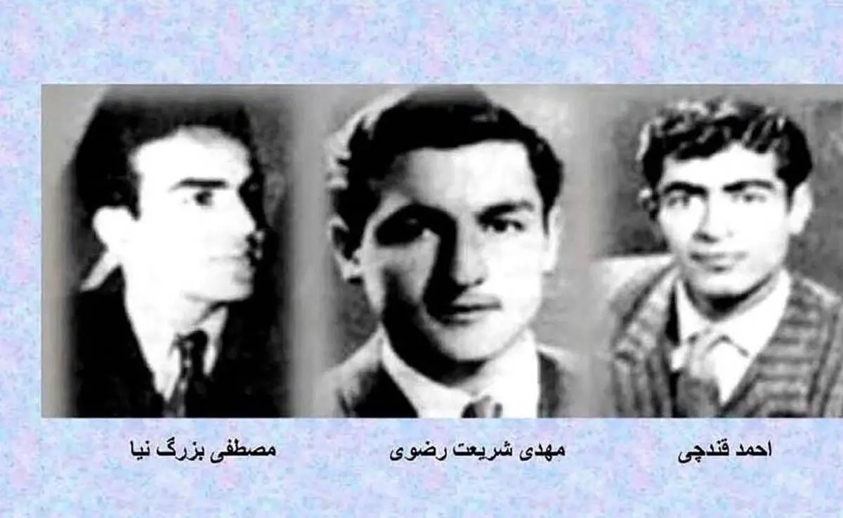 علت نامگذاری روز دانشجو چیست؟
