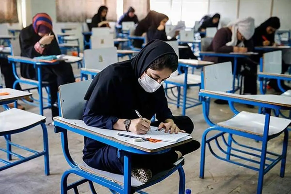 برخی رشته‌ها برای ۵۰ سال گذشته هستند