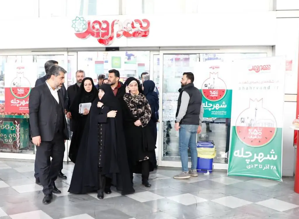 طرح فروش اقساطی و تحویل کالا در درب منزل نیز به مرحله بهره‌برداری رسیده است