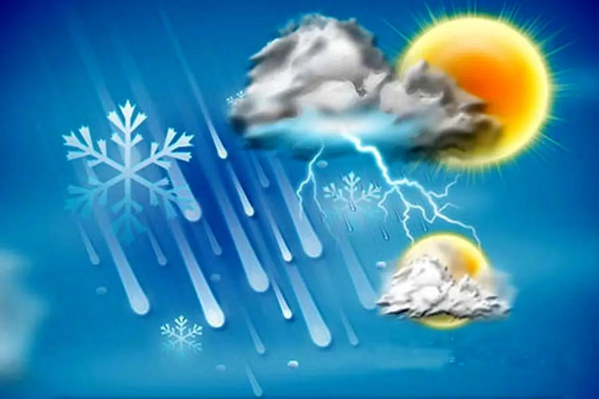 پیش بینی هوای زنجان 13 دی 1401