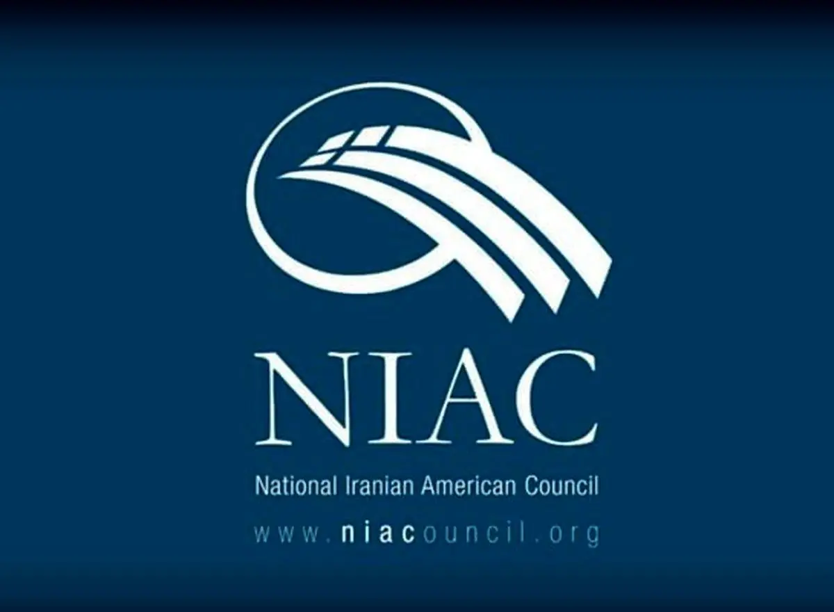 نایاک هم به جمع براندازان پیوست: از تغییر رژیم در ایران حمایت میکنیم