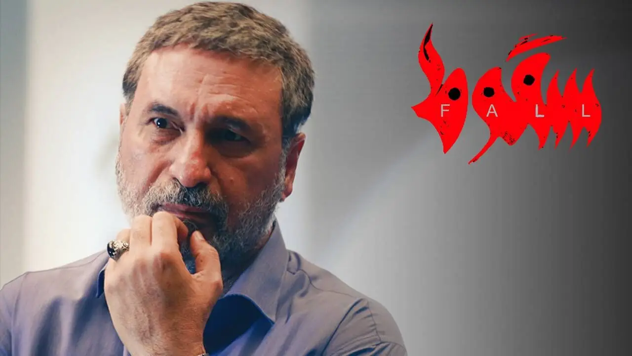 تیزر سریال سقوط با بازی حمید فرخ نژاد | اولین قسمت سقوط منتشر شد