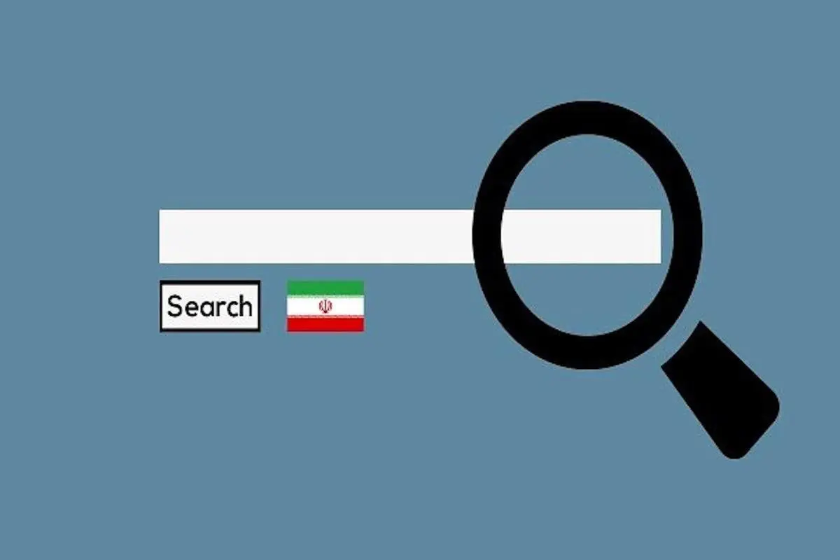 بیشترین جستجوی گوگل ایرانیان در دی ۱۴۰۱ + اینفوگرافیک