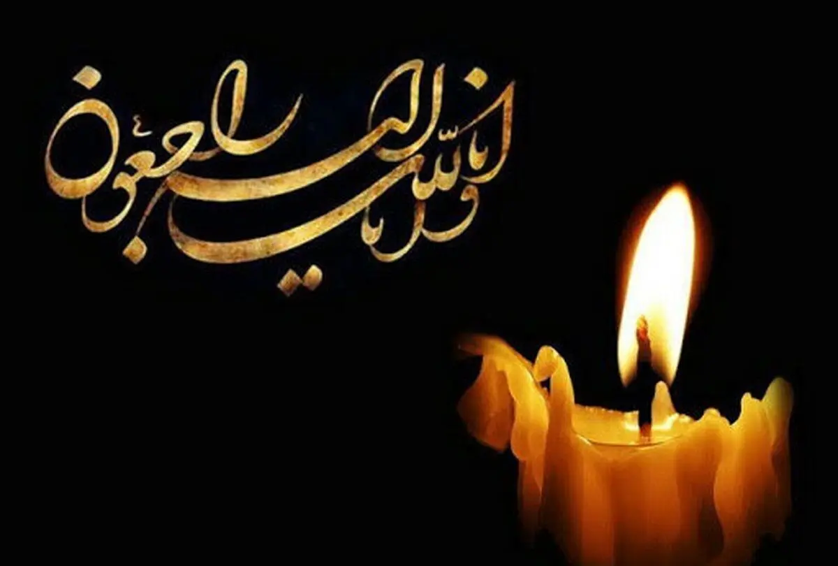 خبر فوری | درگذشت بازیگر جوان بر اثر ایست قلبی