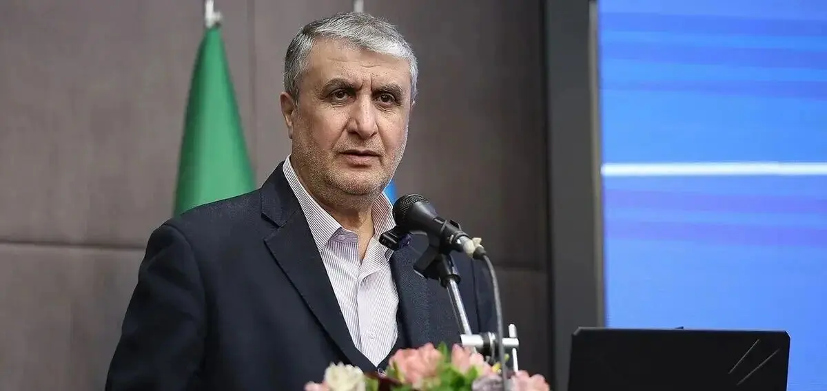 رئیس سازمان انرژی اتمی ایران: ۷۸ رادیودارو در کشور به‌طور مستمر تولید می‌شود