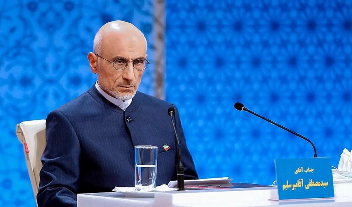 مورد عجیب شناسنامه مصطفی میرسلیم +تصاویر