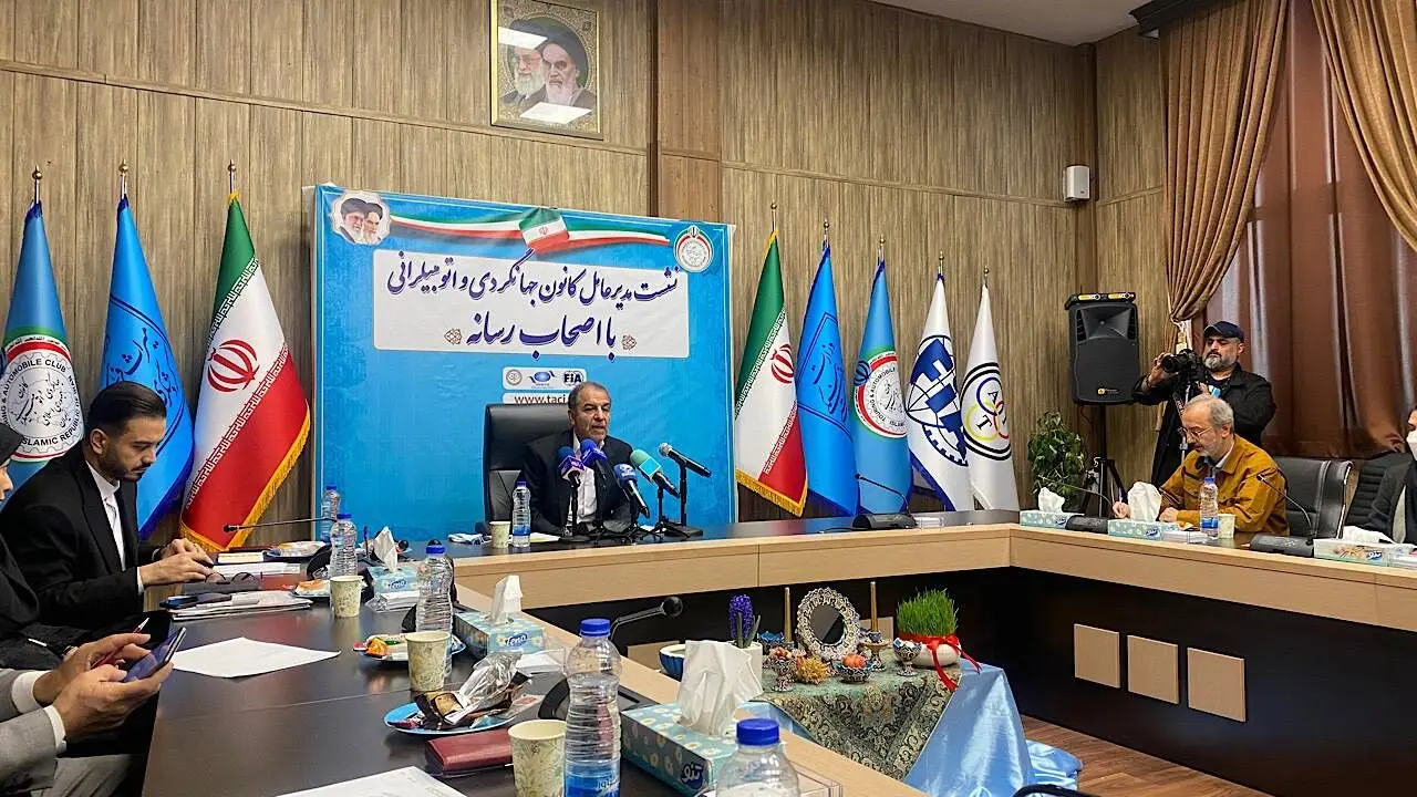 برگزاری ۳ رالی بین‌المللی در بهار ۱۴۰۲