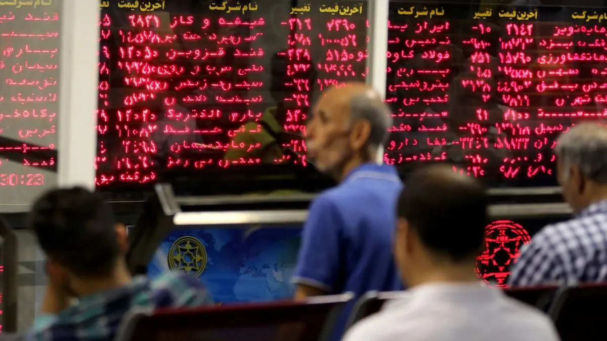 پیش بینی بورس فردا ۸ فروردین ۱۴۰۲