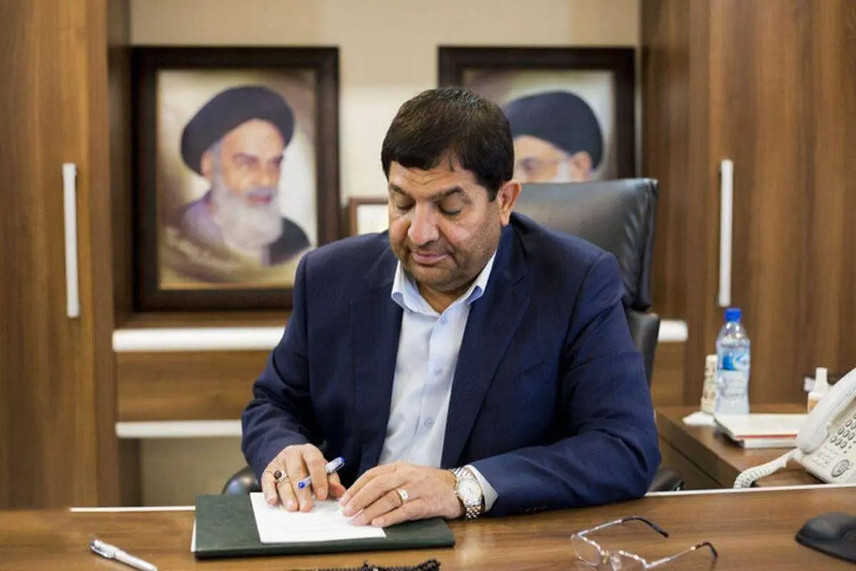 تغییر نام شهر جدید هشتگرد به «مهستان»