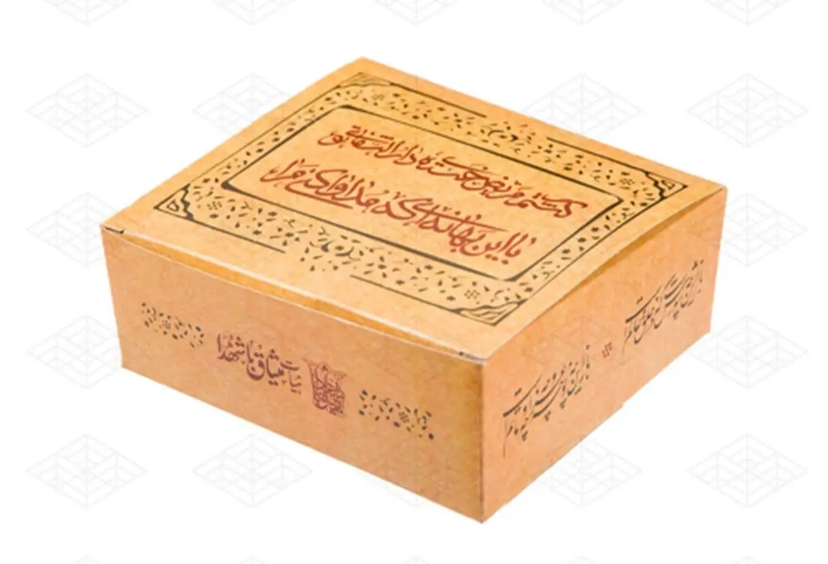 انواع لانچ باکس